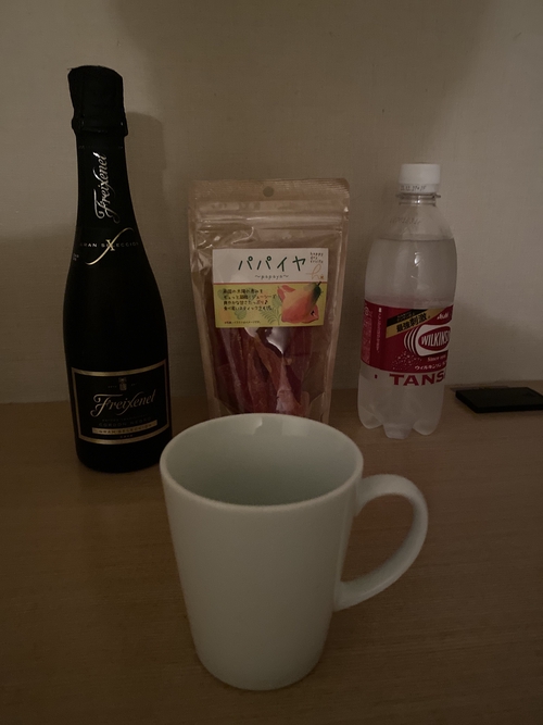 Attach image