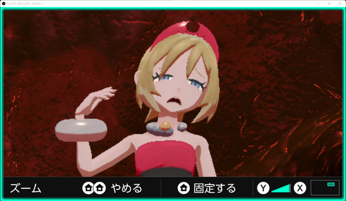 Attach image