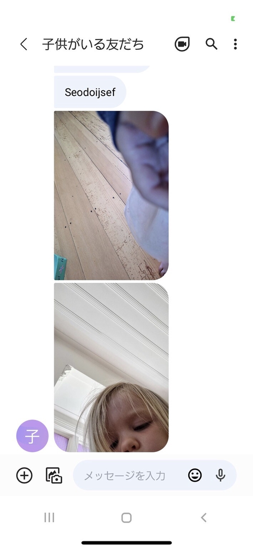 Attach image