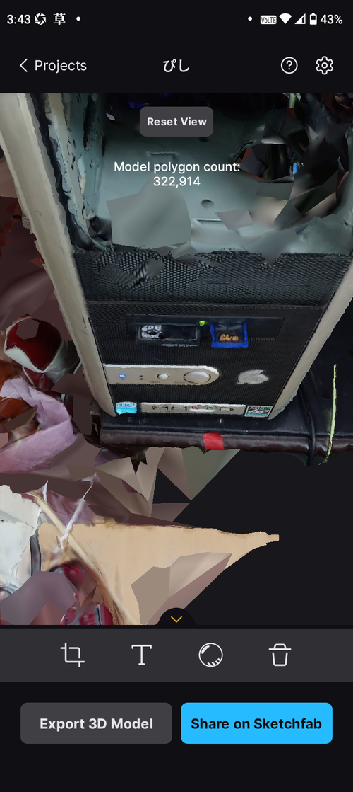 Attach image
