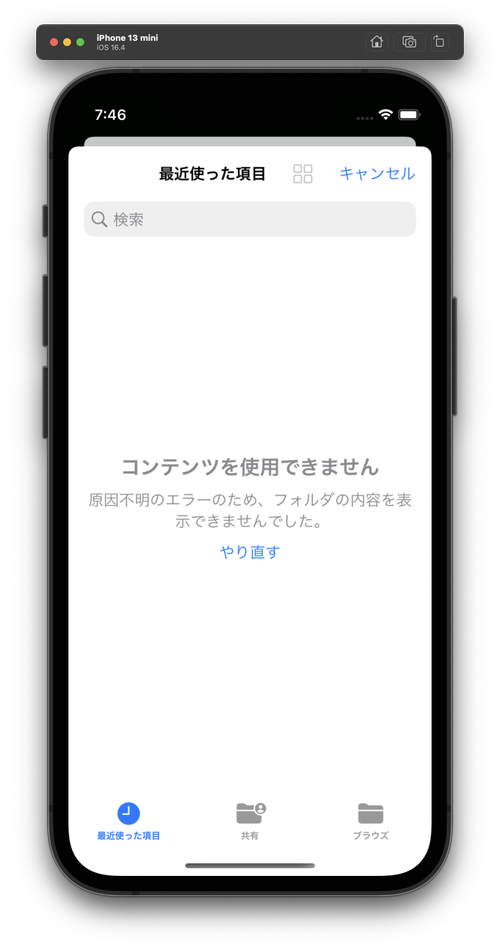 Attach image