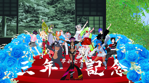 Attach image