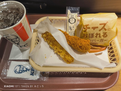 Attach image