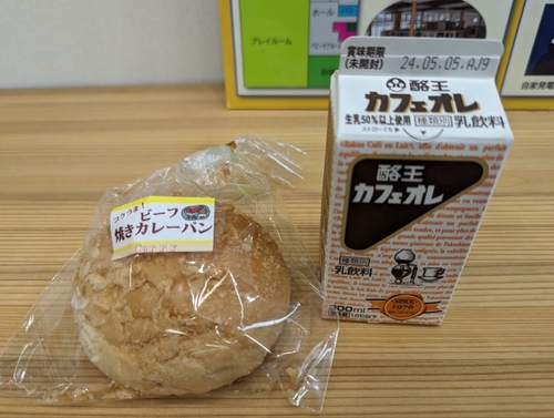 Attach image