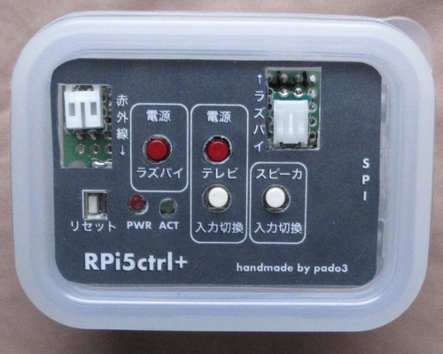 Attach image