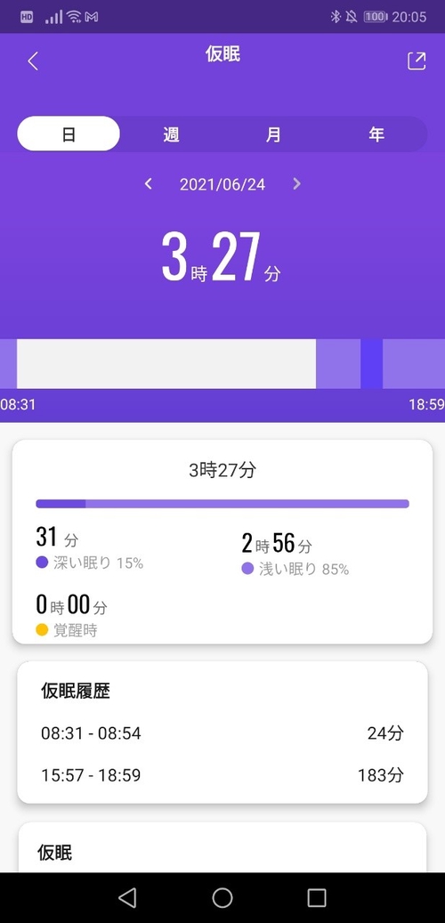 Attach image