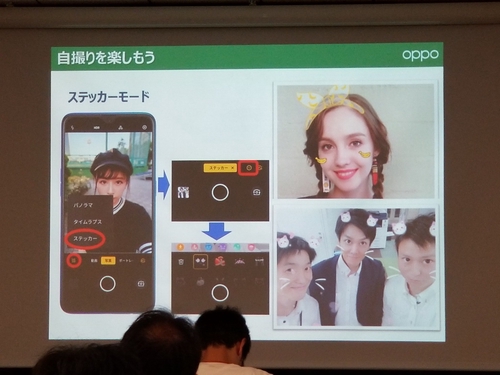 Attach image