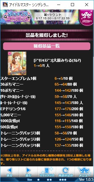 Attach image
