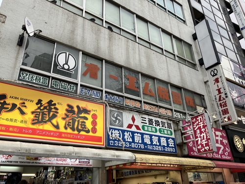 Attach image