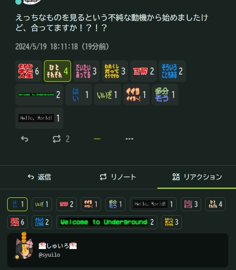 Attach image