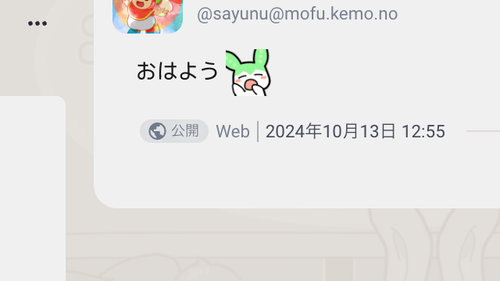 Attach image