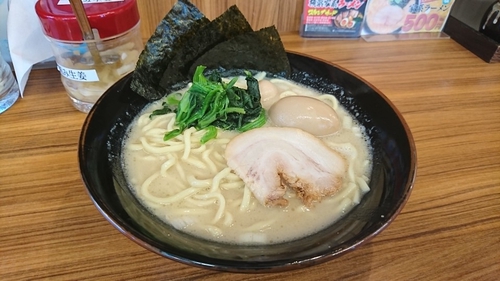 Attach image