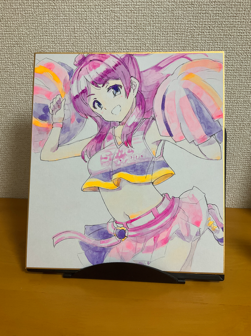 Attach image