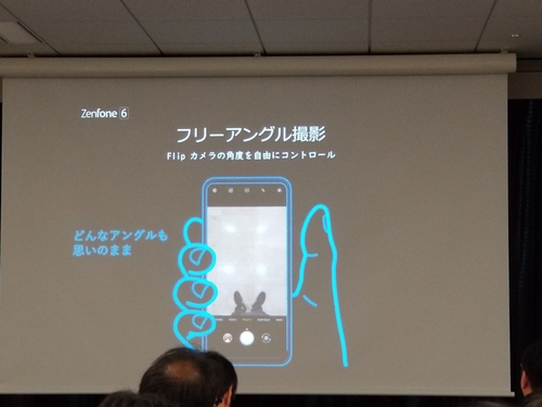 Attach image