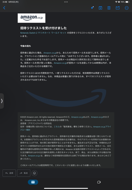 Attach image