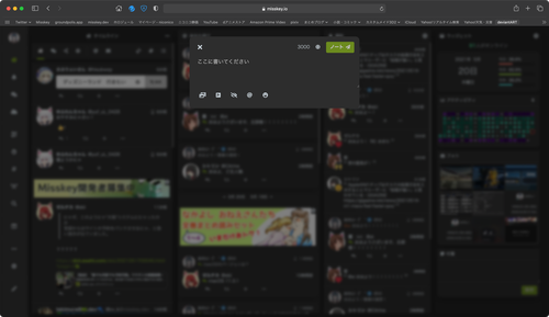 Attach image