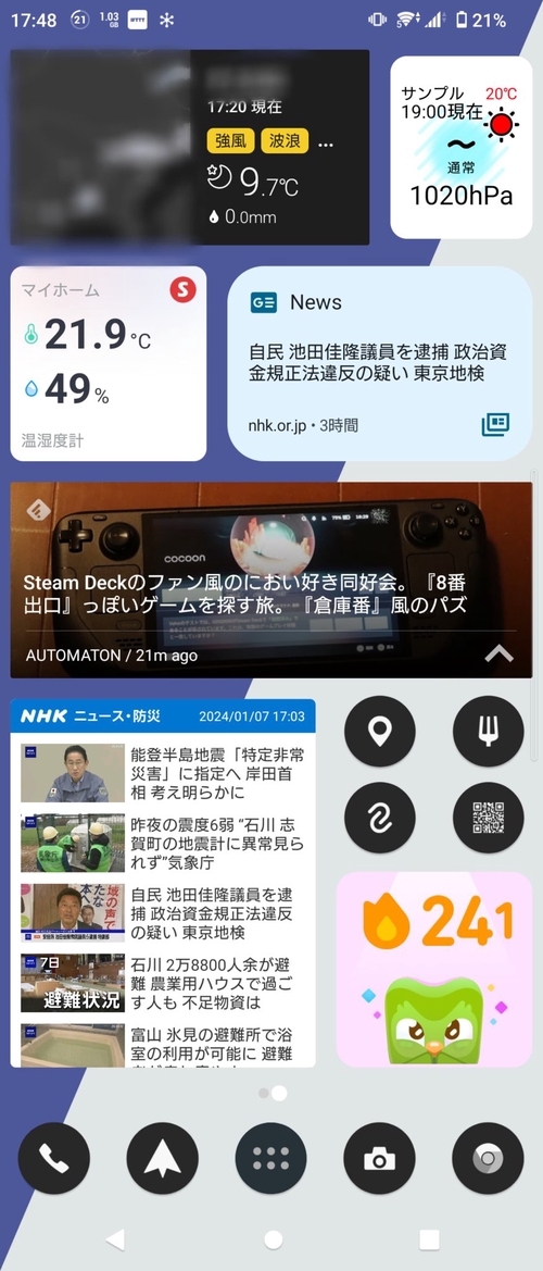Attach image