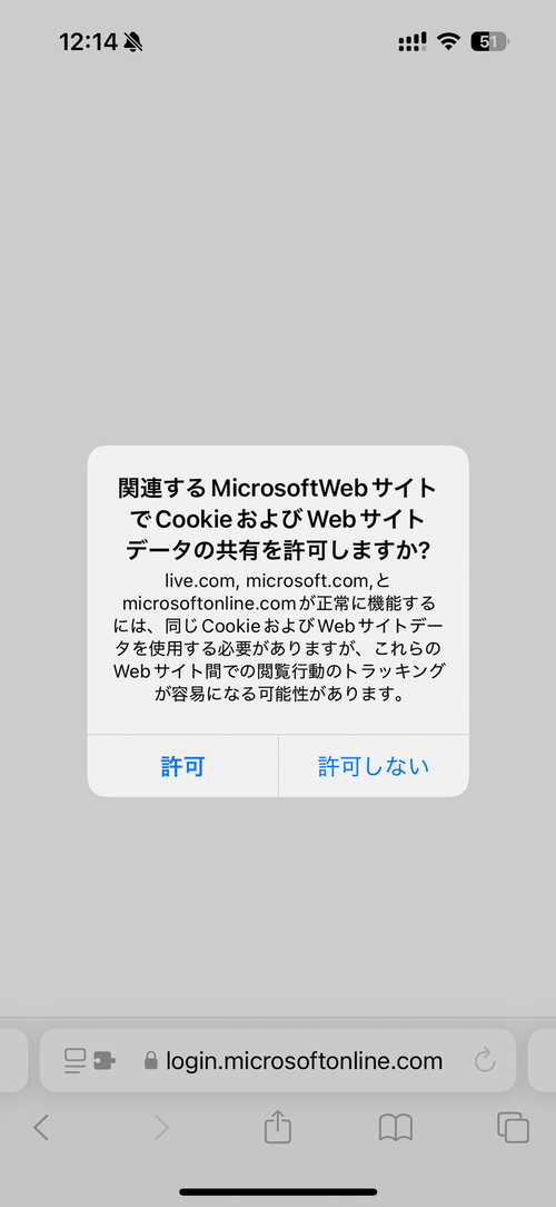Attach image