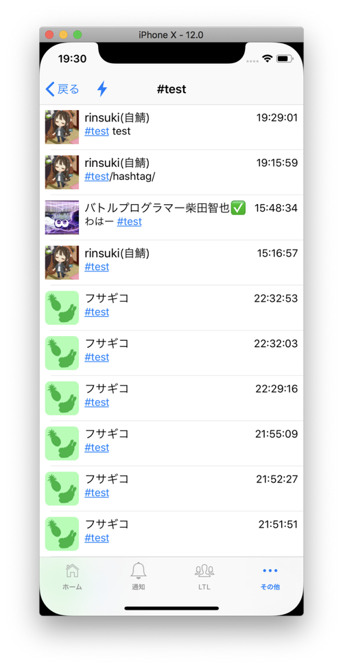 Attach image