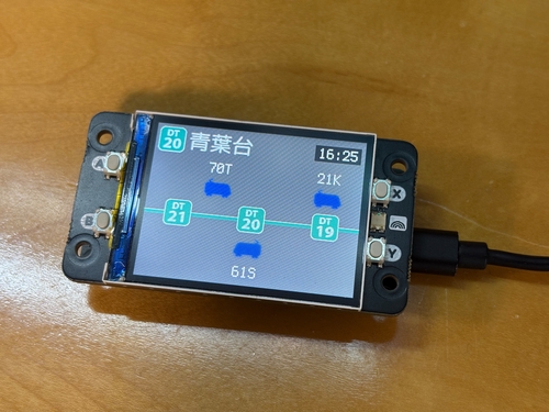 Attach image