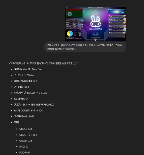 Attach image