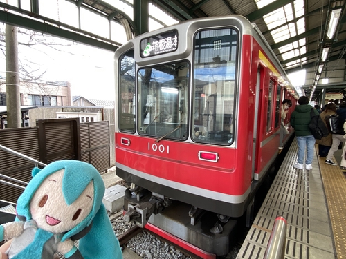 Attach image