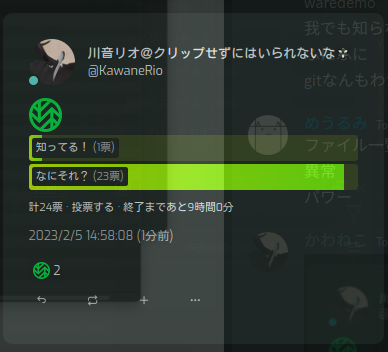Attach image