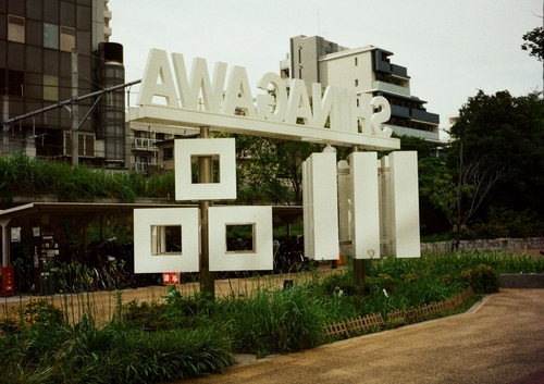 Attach image