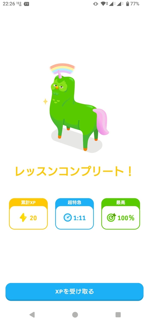 Attach image