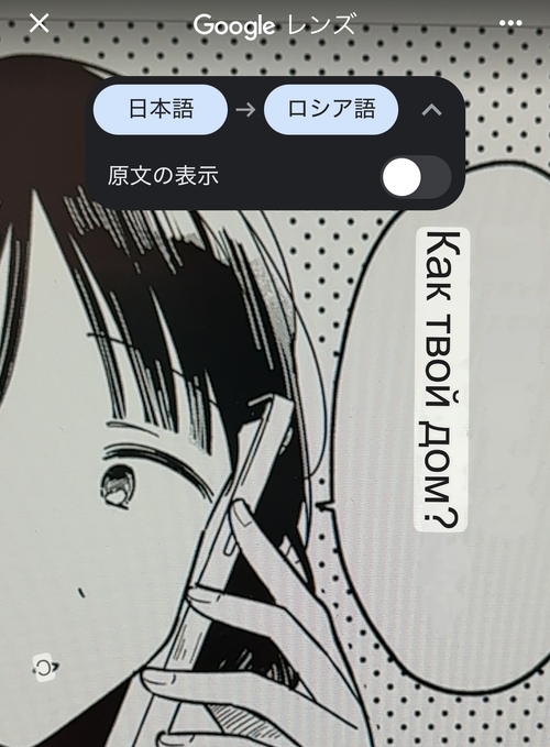 Attach image