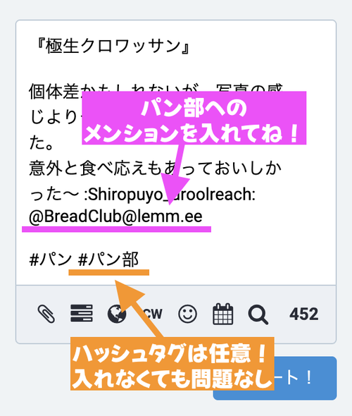 Attach image