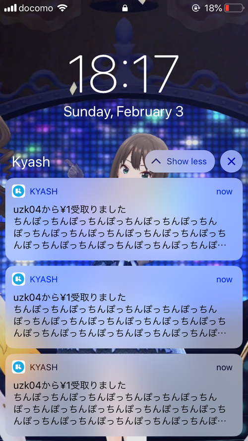 Attach image