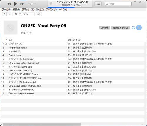Attach image