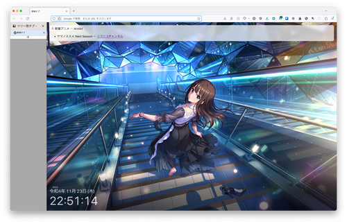 Attach image