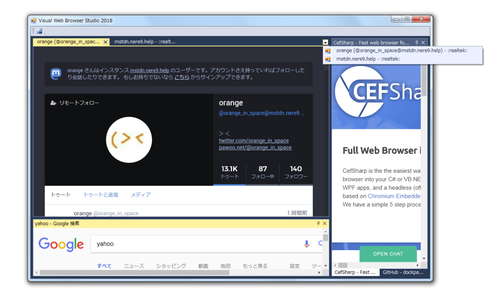 Attach image