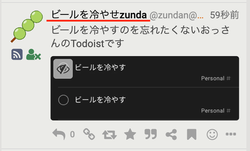 Attach image
