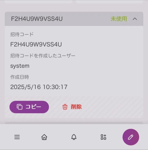 Attach image
