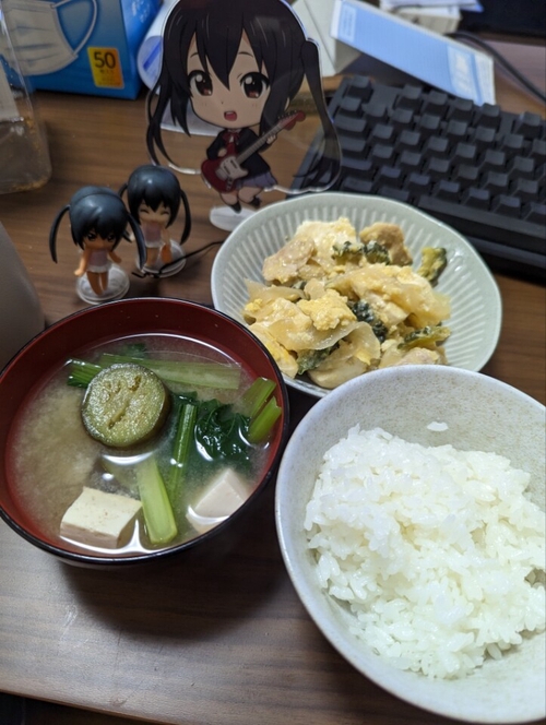 Attach image