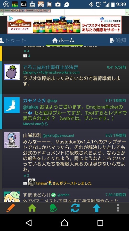 Attach image