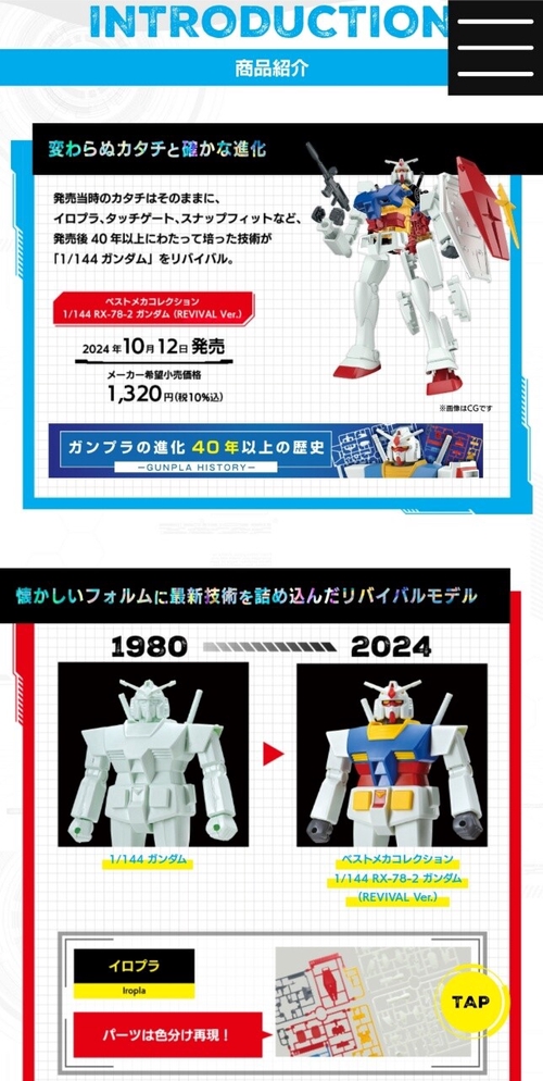 Attach image