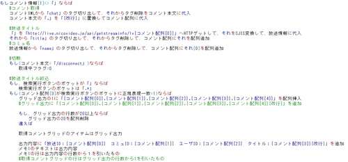 Attach image