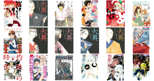 21年8月15日 Amaebooksale Pawoo Netの投稿 Notestock 21年8月15日 Amaebooksale Pawoo Netの投稿 Notestock