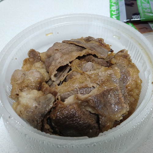 Attach image