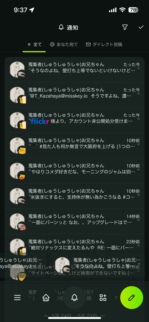 Attach image
