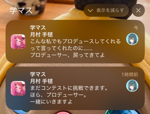 Attach image
