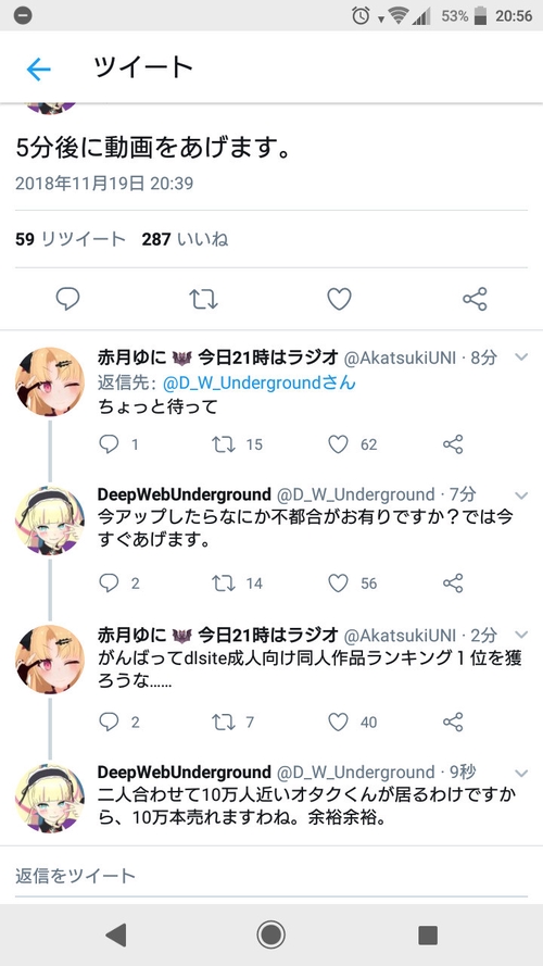 Attach image