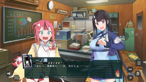 Attach image