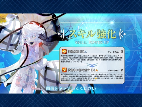 Attach image