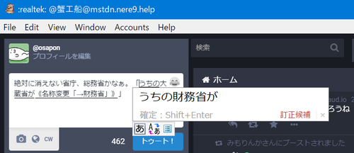Attach image