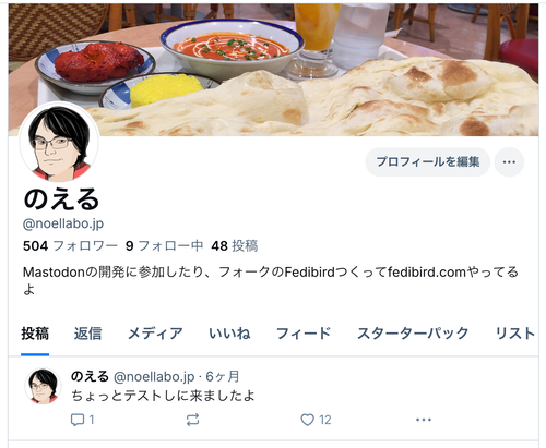 Attach image